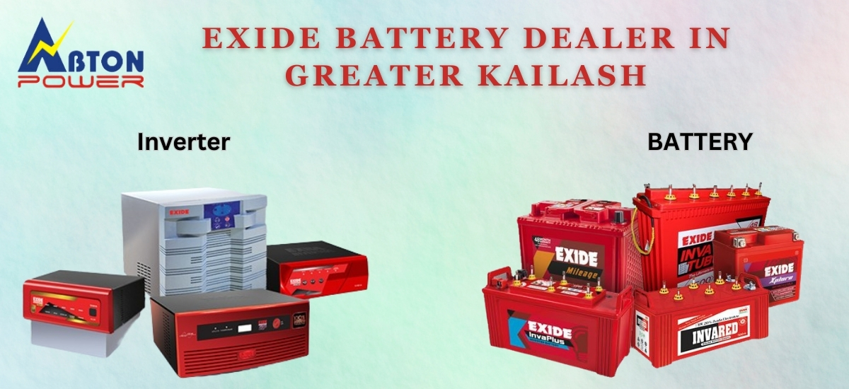 Red and Green Century Batteries Poster